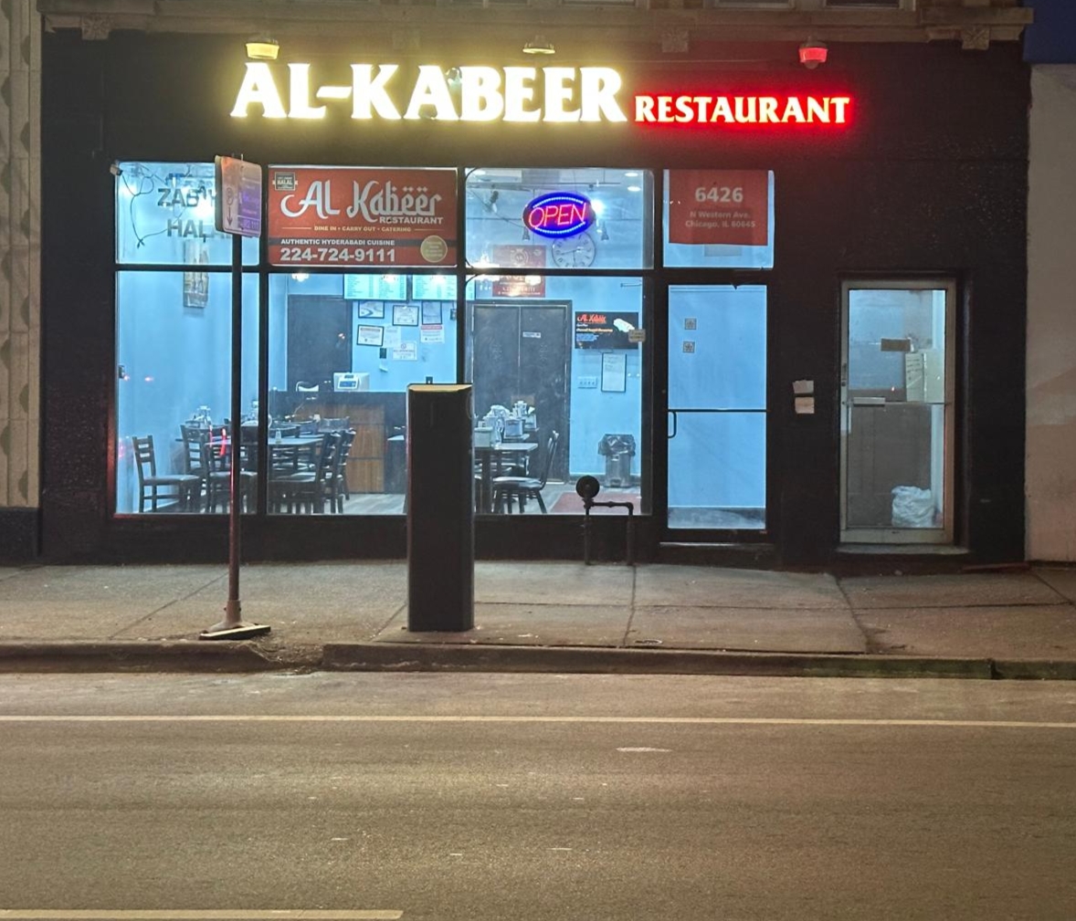 Al - Kabeer Restaurant